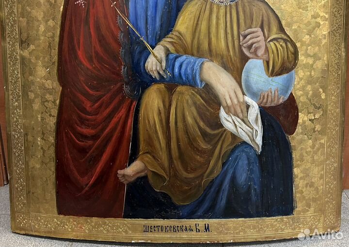 Храмовая Икона Шестоковская (Шелтомежская) Богород