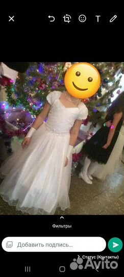 Платья праздничное