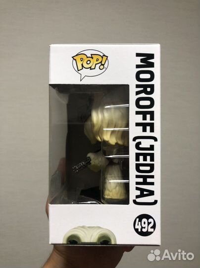 Funko Pop Star Wars Moroff #492