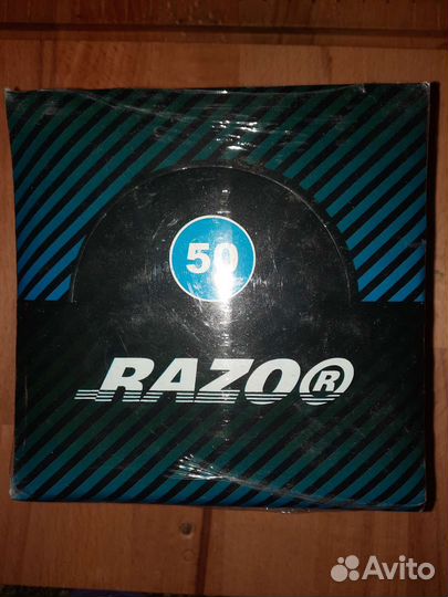 Газовые зажигалки