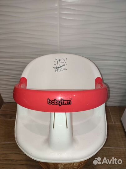 Стульчик для купания