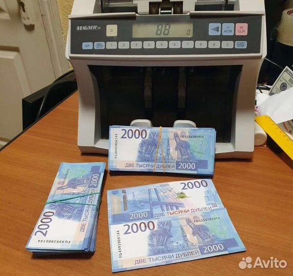 Билеты банка приколов