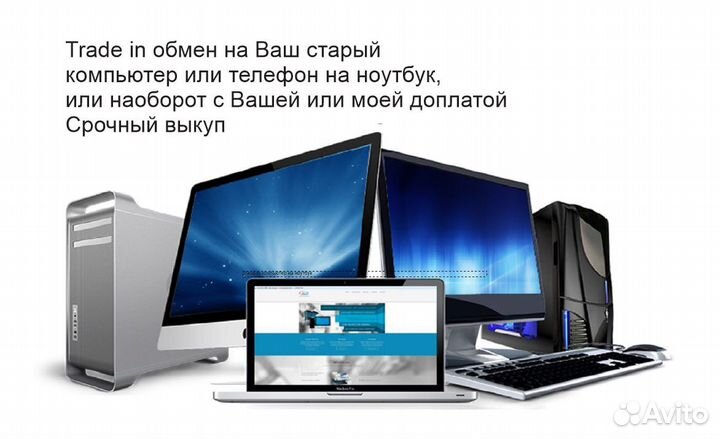 144hz Gtx1650+M2+16ddr4 игровой ноут Nitro 5