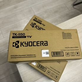 Картриджи Kyocera TK-1150