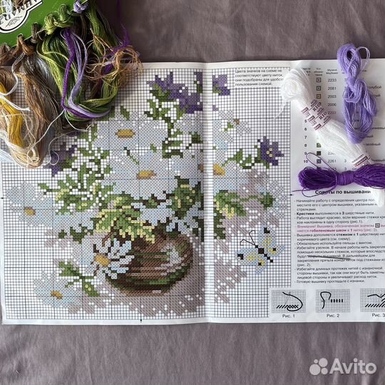 Остатки набора для вышивания, ромашки