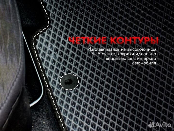 3D EVA maxi Opel Omega B / Опель ева ево эво эва