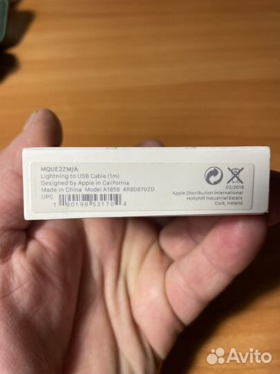 Оригинальные провода Apple