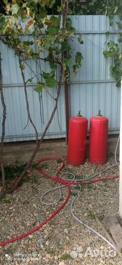 Газовый баллон