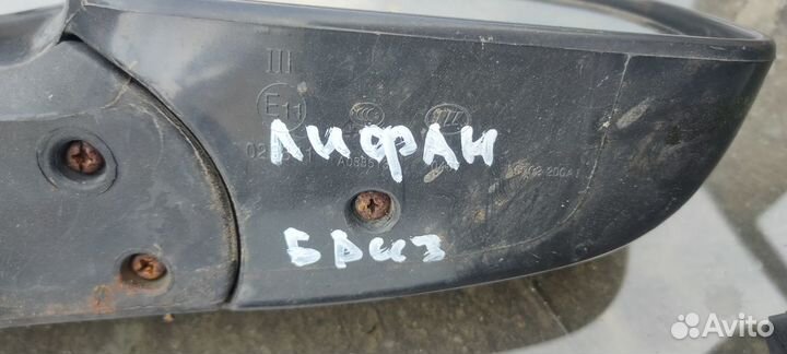 Зеркало Лифан breeze бриз