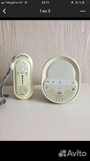 Радионяня Philips Avent SCD506/52