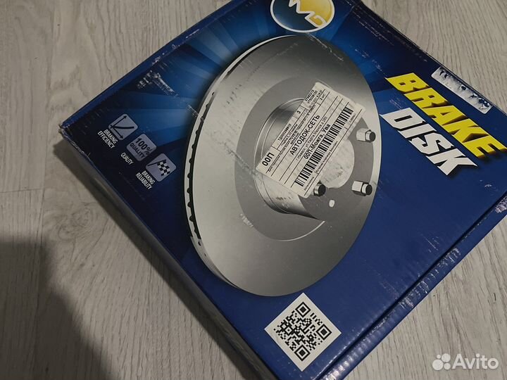 Продам диски передние accent