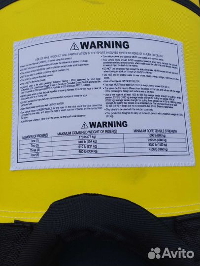 Банан водный