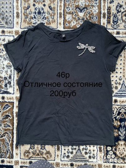Футболки 46 48