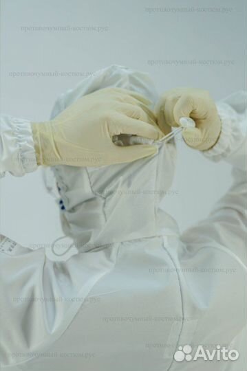 Комбинезон защитный многоразовый спецодежда