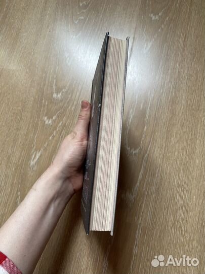 Дом странных детей Риггс Рэнсом