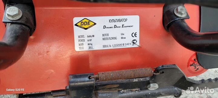 Мотокультиватор DDE