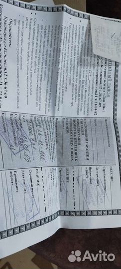 Телефон кнопочный стационарный