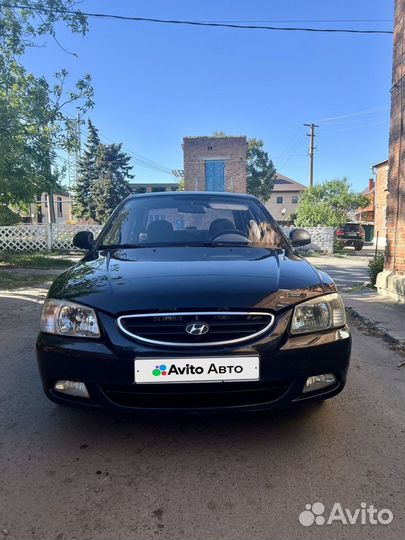 Hyundai Accent 1.5 МТ, 2008, 200 000 км