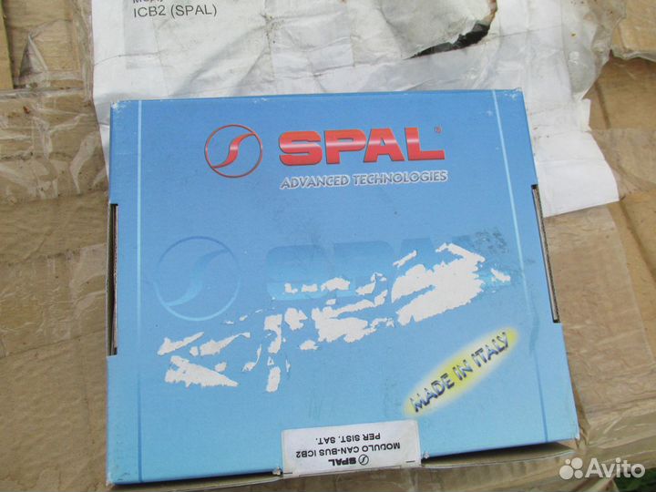 Spal CAN BUS ICB2 Модуль CAN шины новый комплект