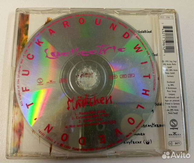 Lucilectric Madchen CD single 1993