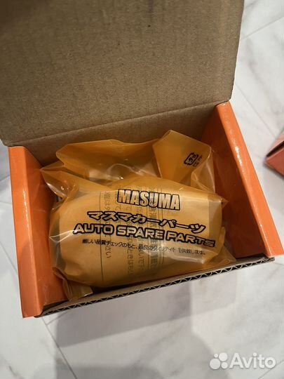 Тормозной цилиндр MBP7002