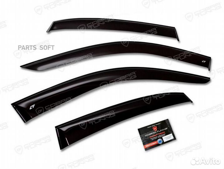 Cobra tuning KE16020 Дефлектора на окна Kia Seltos