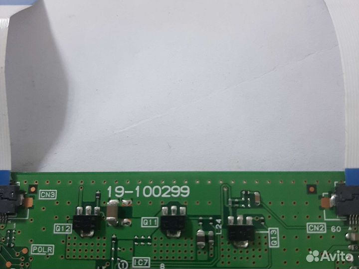 19-100299 surpa STV LC32170F