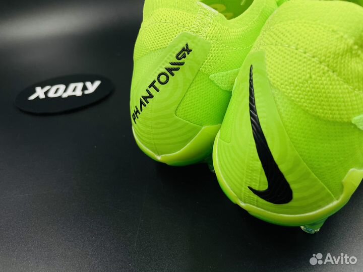 Бутсы nike phantom gx 39-45
