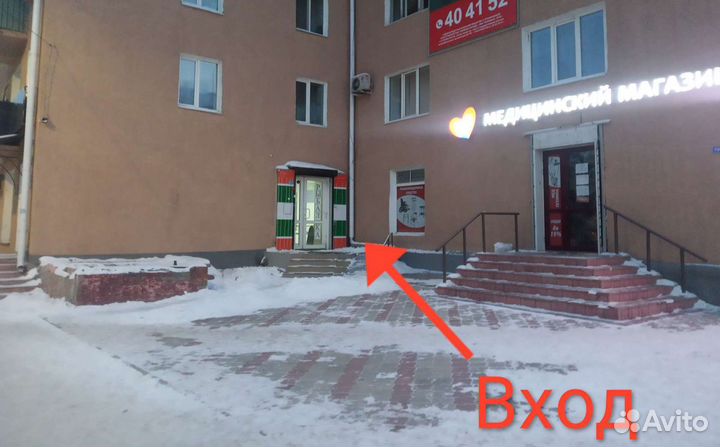 Наживка мотыль 24 часа малинка