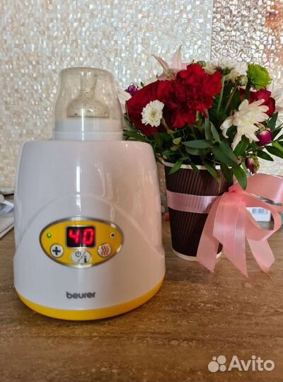 Подогреватель для бутылочек beurer