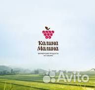 Повар универсал