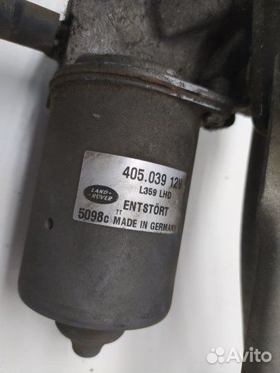 Б/У Б/У Механизм стеклоочистителя (трапеция