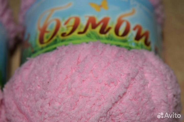 Пряжа бемби (производство Турция)