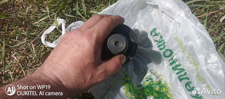 Шрус внутренний