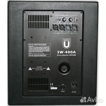 Активный сабвуфер Magnetto Audio SW-400A