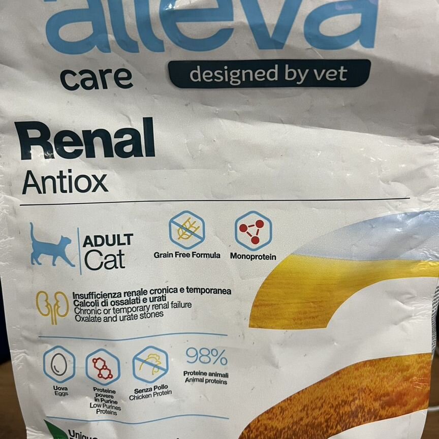 Корм для кошек alleva renal