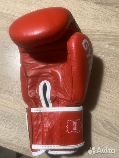 Перчатки для бокса, кикбоксинга