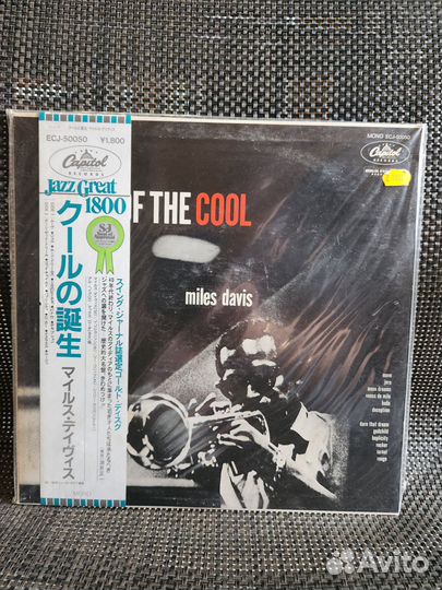 Виниловые пластинки блюз джаз коллекционные