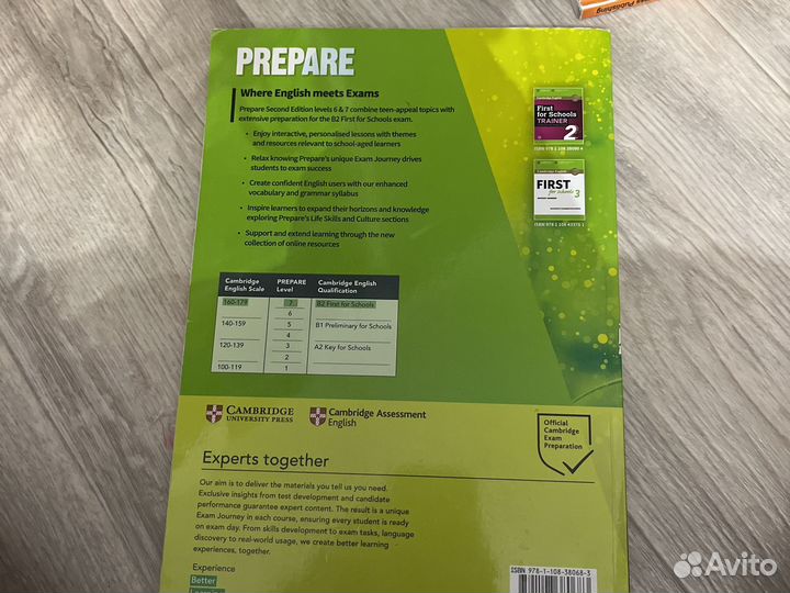 Учебник по английскому языку Prepare 7