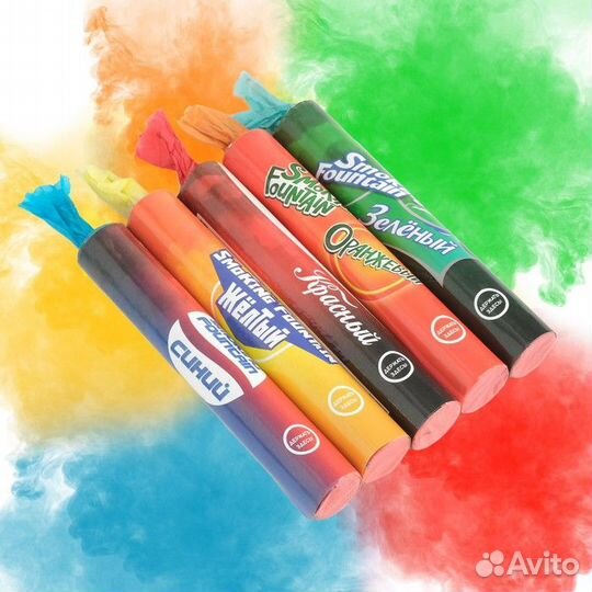 Цветной дым, заряд 0,8 дюйма, опти, 60 сек, цена з