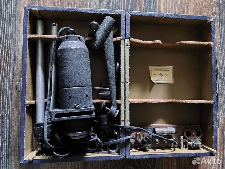 Увеличитиль СССР