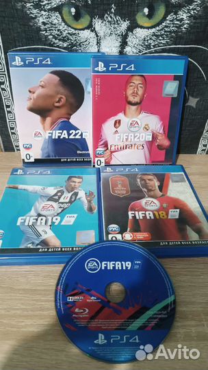 Fifa 22/20/19/18 PlayStation 4/5