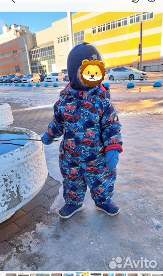 Комбинезон демисезонный les trois vallees