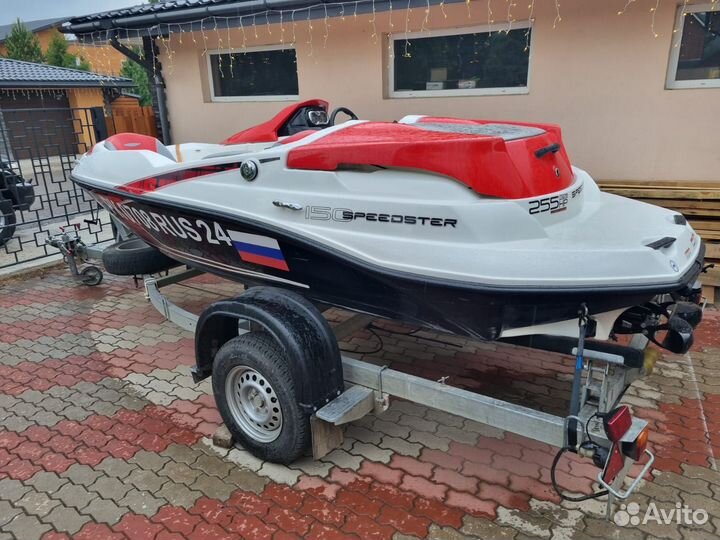 Sea-doo Speedster 150