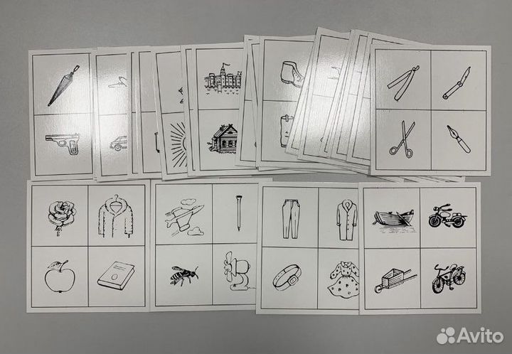 Методика Исключение предметов