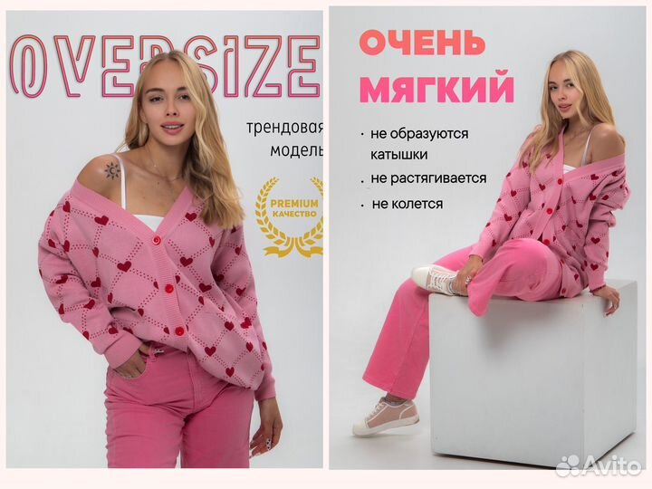 Съемка для маркетплейсов Wildberries и Ozon