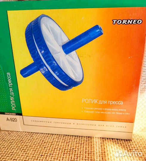 Ролик колесо для пресса