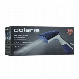 Отпариватель для одежды polaris