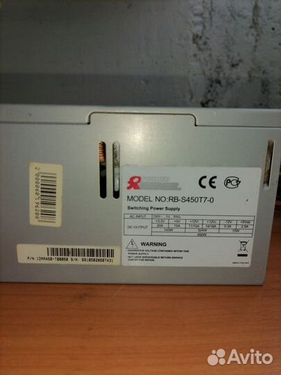 Блок питания для пк