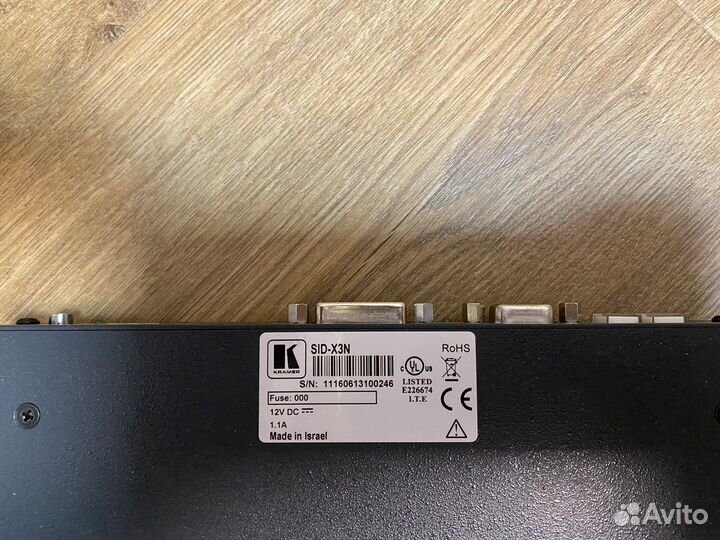 Передатчик по кабелю kramer